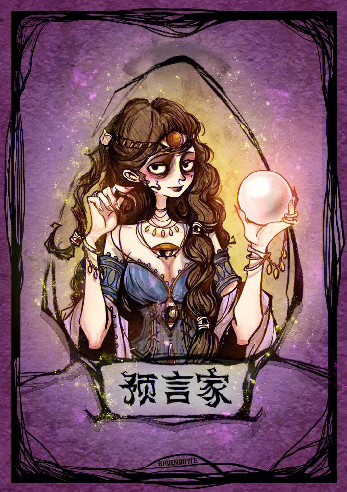 狼人杀app哪款好一点?_男士搭配app哪款好_狼人杀狼人获胜技巧