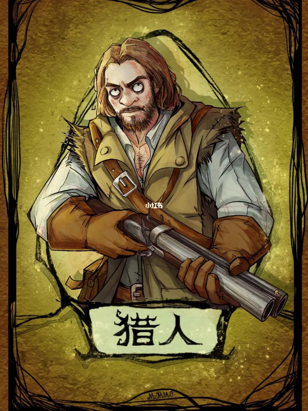 男士搭配app哪款好_狼人杀app哪款好一点?_狼人杀狼人获胜技巧