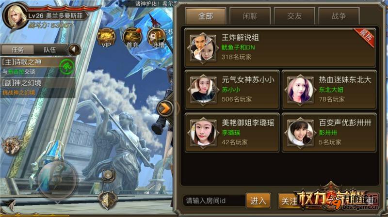 现版本奶块中删除帐号能拿走坐骑吗_tbc坐骑账号共享吗_魔兽坐骑绑定账号还是角色