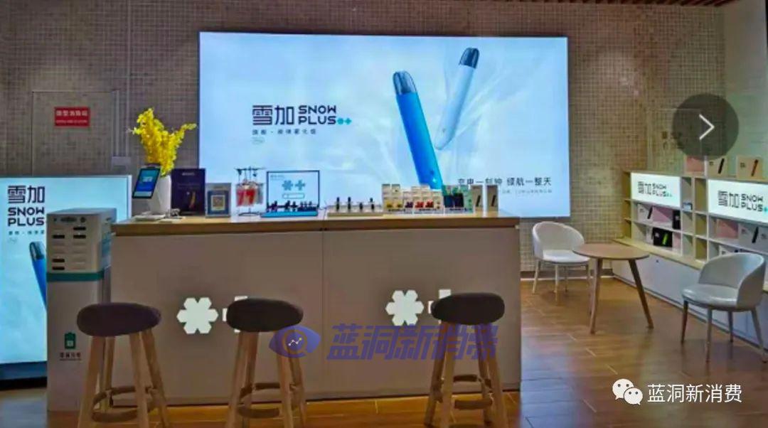 电子烟怎么加烟油_电子烟怎么加烟油图解_电子烟如何加盟 搜雪加 优势