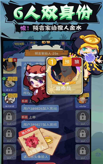 狼人说是回复的意思吗_别人说你是个狼人你怎么回复_怎么回应是个狼人