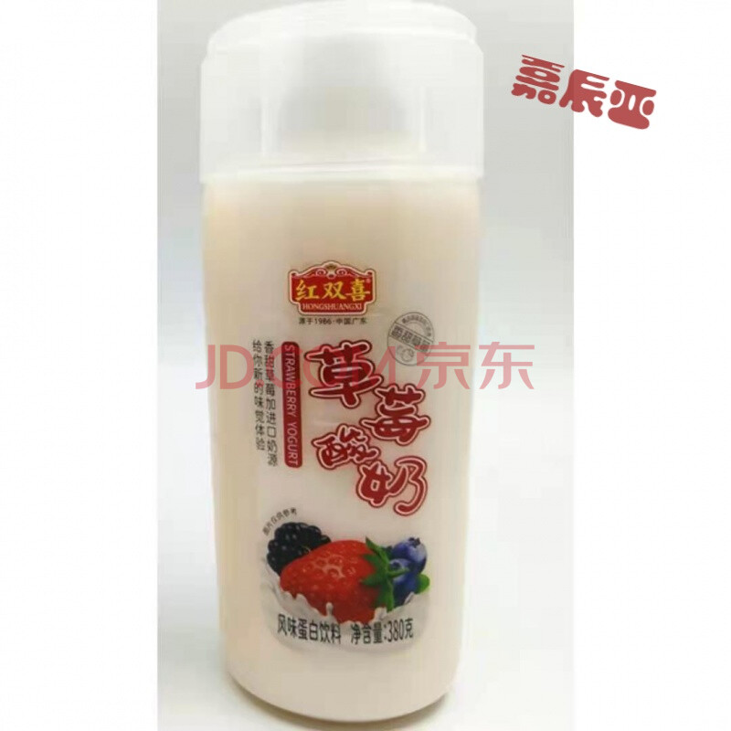 妹汁是什么汁_和妹汁差不多