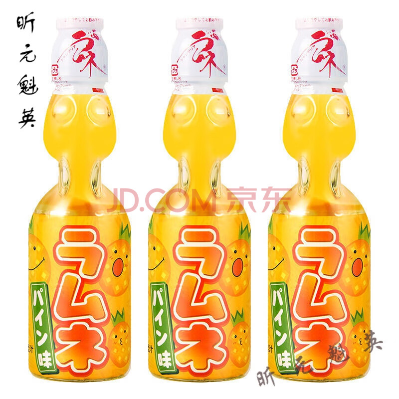 妹汁是什么汁_和妹汁差不多