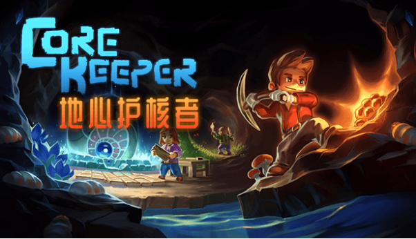 游戏破解_破解游戏软件盒子_破解游戏app哪个好用