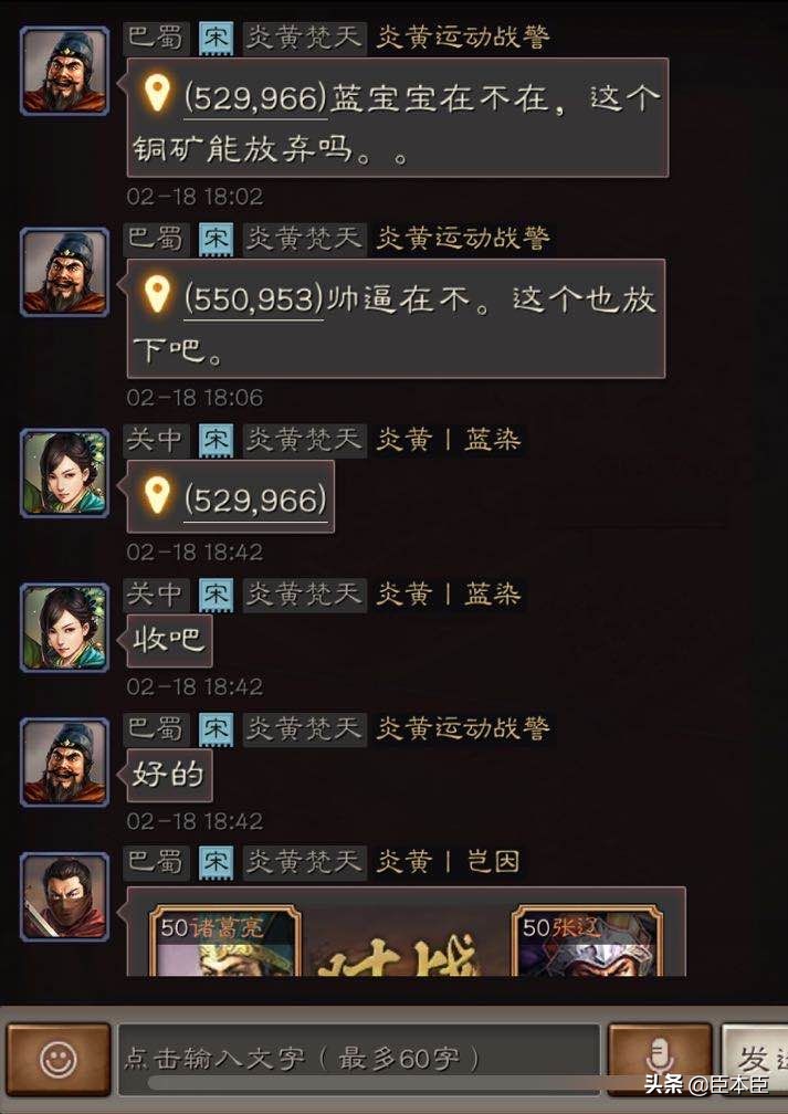 贴吧三国杀游戏官网_三国杀贴吧游戏_贴吧三国杀吧