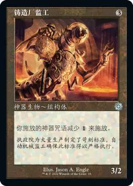卡牌类网页游戏大全_q版卡牌游戏排行_q版卡牌网页游戏
