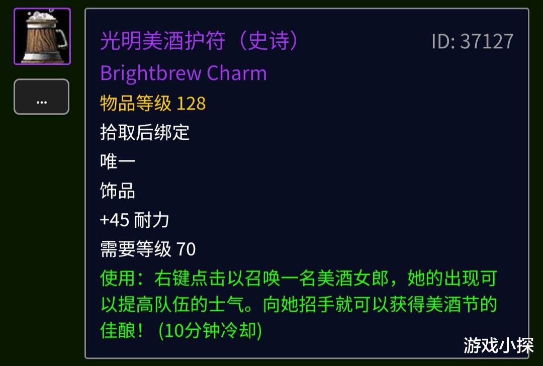 明日方舟中资深干员_明日方舟资深干员搭配支援_明日方舟资深干员tag搭配