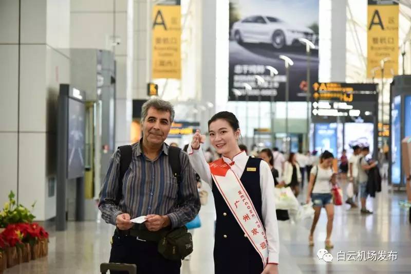 国际主要机场三字代码_桑托斯国际机场代码_桑托斯港口是哪个国家