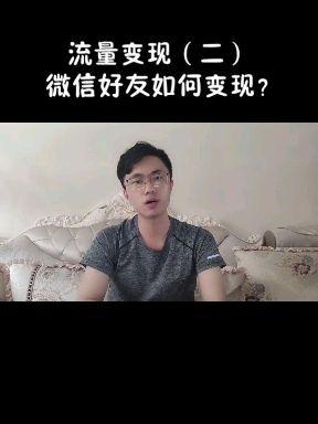 微信系统森破小子百度云_微信性系统森破小子56_森破小子写的微型糸统