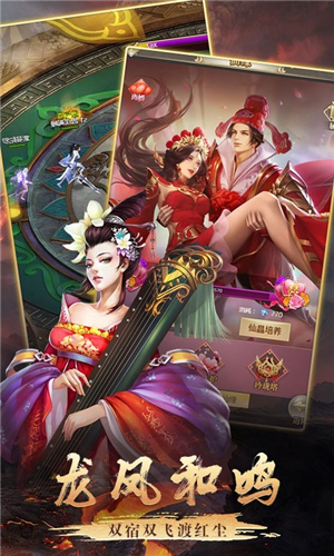 qq仙侠传储备金换游戏币_qq仙侠转传论坛_qq仙侠传的游戏币