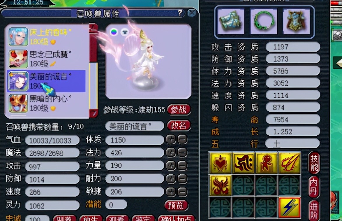 明日方舟资深干员搭配支援_明日方舟资深干员tag搭配_明日方舟资深干员tag最新