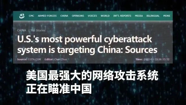 电子终结龙16000bgm_电子终结龙效果_电子终结龙好用吗