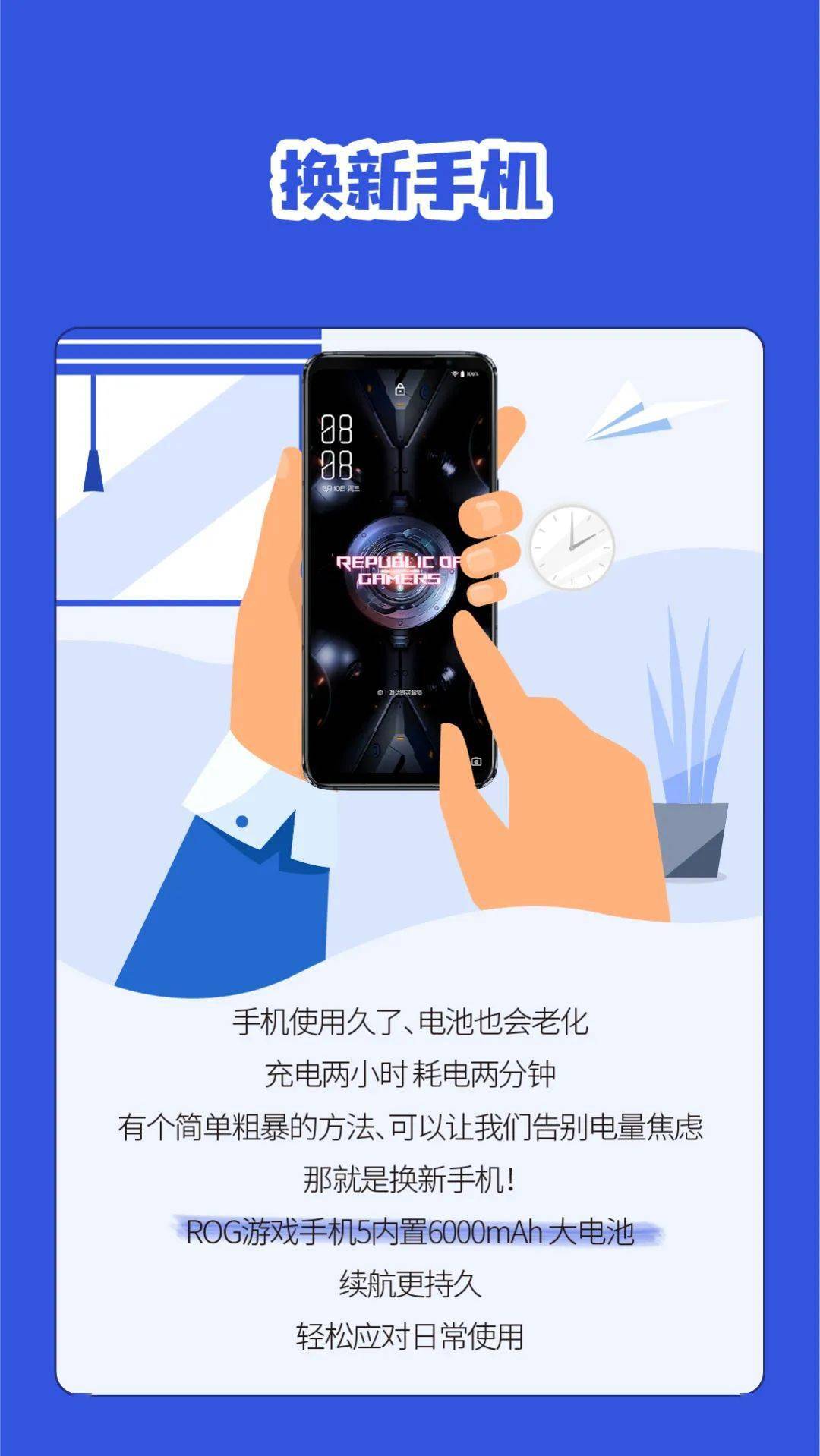电子终结龙16000bgm_电子终结龙效果_电子终结龙好用吗