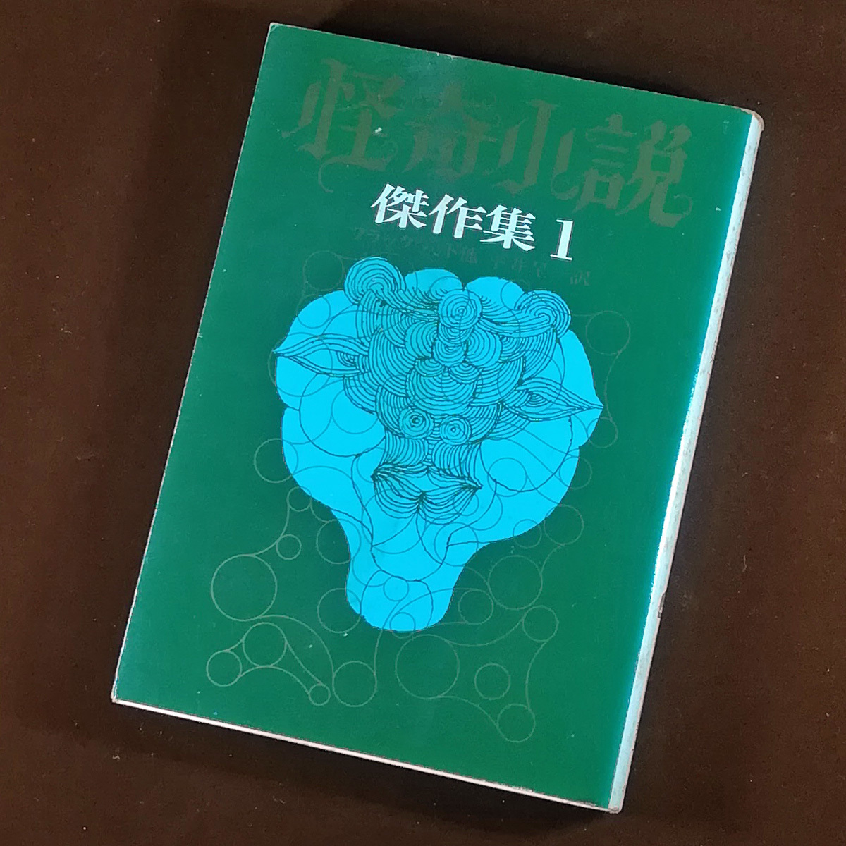 异世种马系统小说完本_异世怪医txt下载_异世打怪系统 免费800小说网