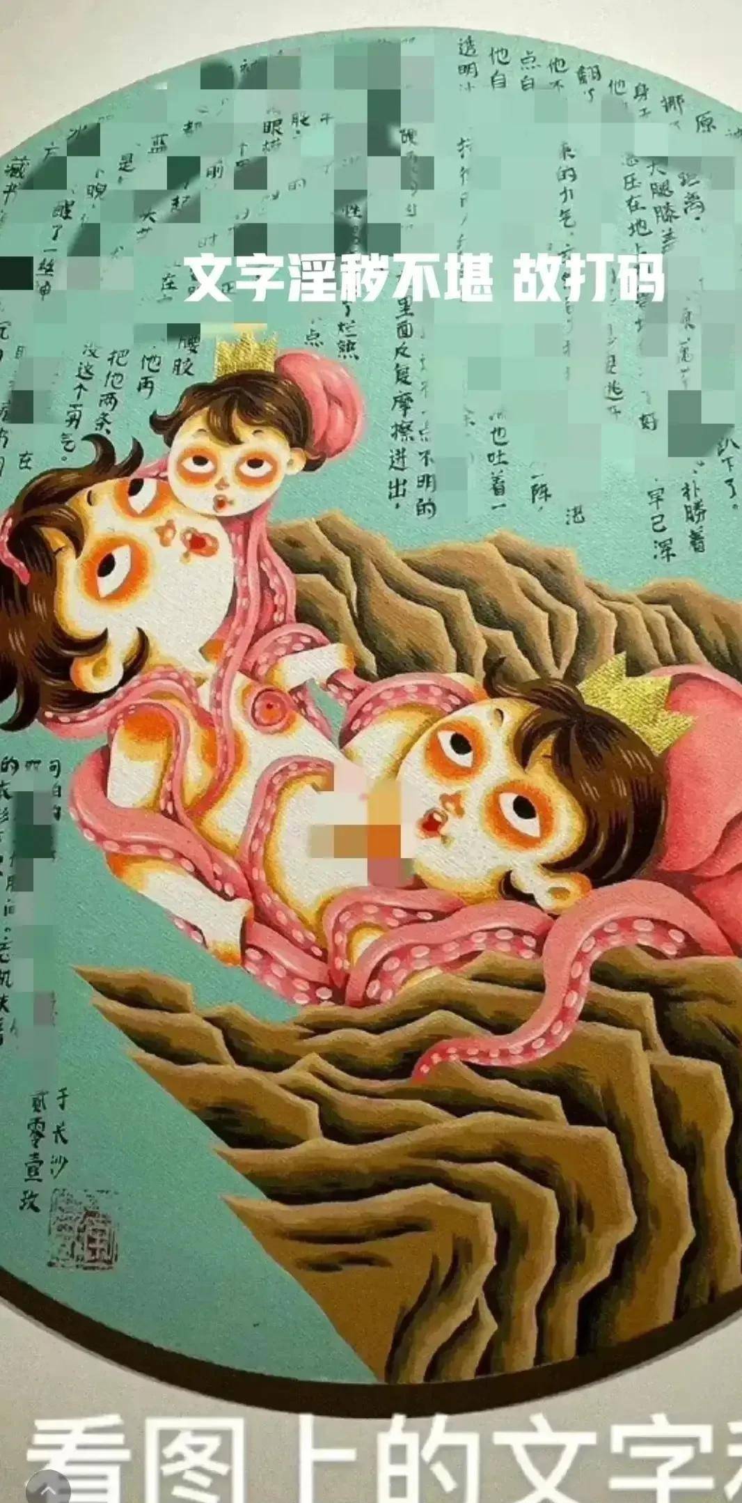 有点硬一个邪恶的网站_算八字硬弱最准的网站_半夜1点丁丁硬
