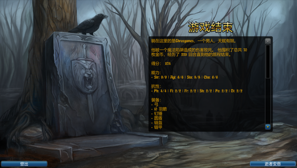 盗贼能完美网站看书吗_盗贼能完美网站看小说吗_什么网站能看完美盗贼