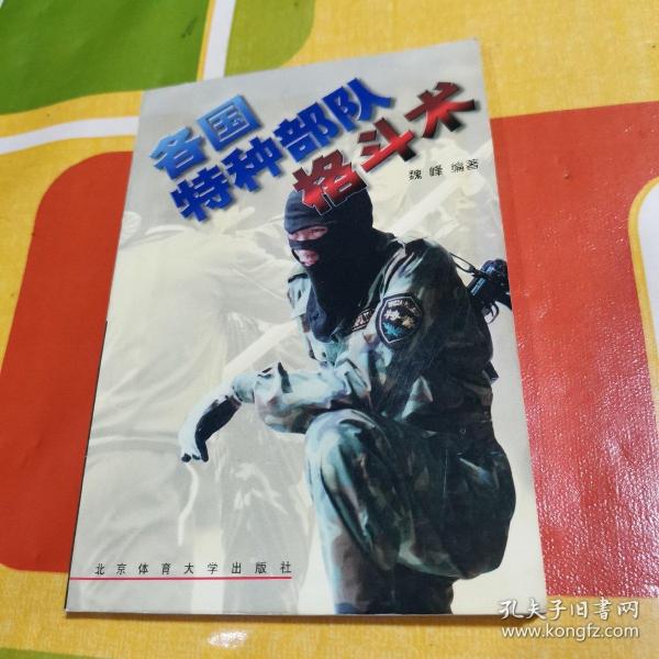 明日方舟资深干员tag最新_明日方舟资深干员tag搭配_明日方舟资深干员搭配支援