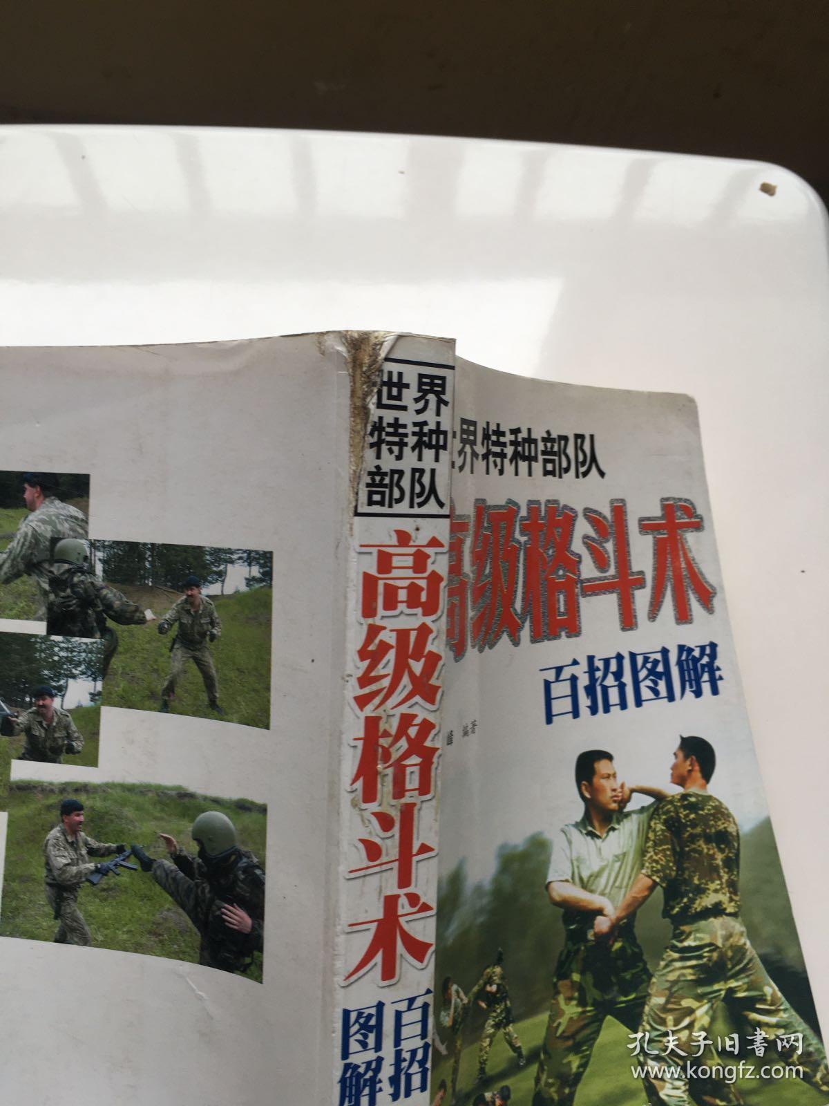 明日方舟资深干员搭配支援_明日方舟资深干员tag搭配_明日方舟资深干员tag最新
