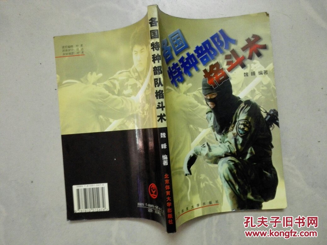 明日方舟资深干员tag最新_明日方舟资深干员搭配支援_明日方舟资深干员tag搭配