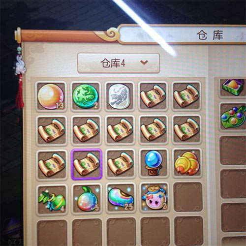 梦幻手游赤金宝箱攻略_梦幻西游手游赤金宝箱