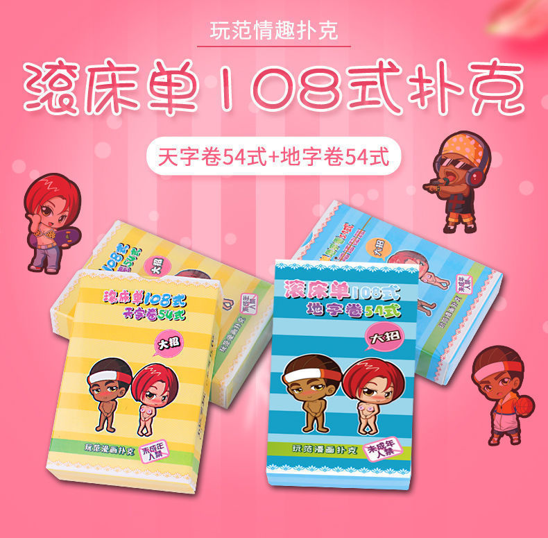 接吻时男朋友_床上接吻男友向上动_接吻时男生动情的体现