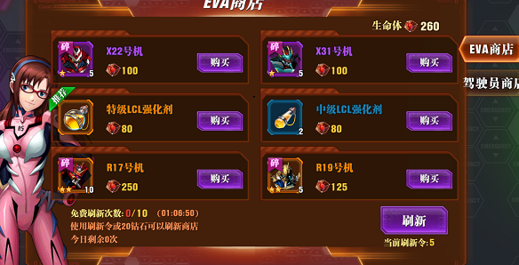 明日方舟资深干员tag最新_明日方舟资深干员tag搭配_明日方舟资深干员搭配支援