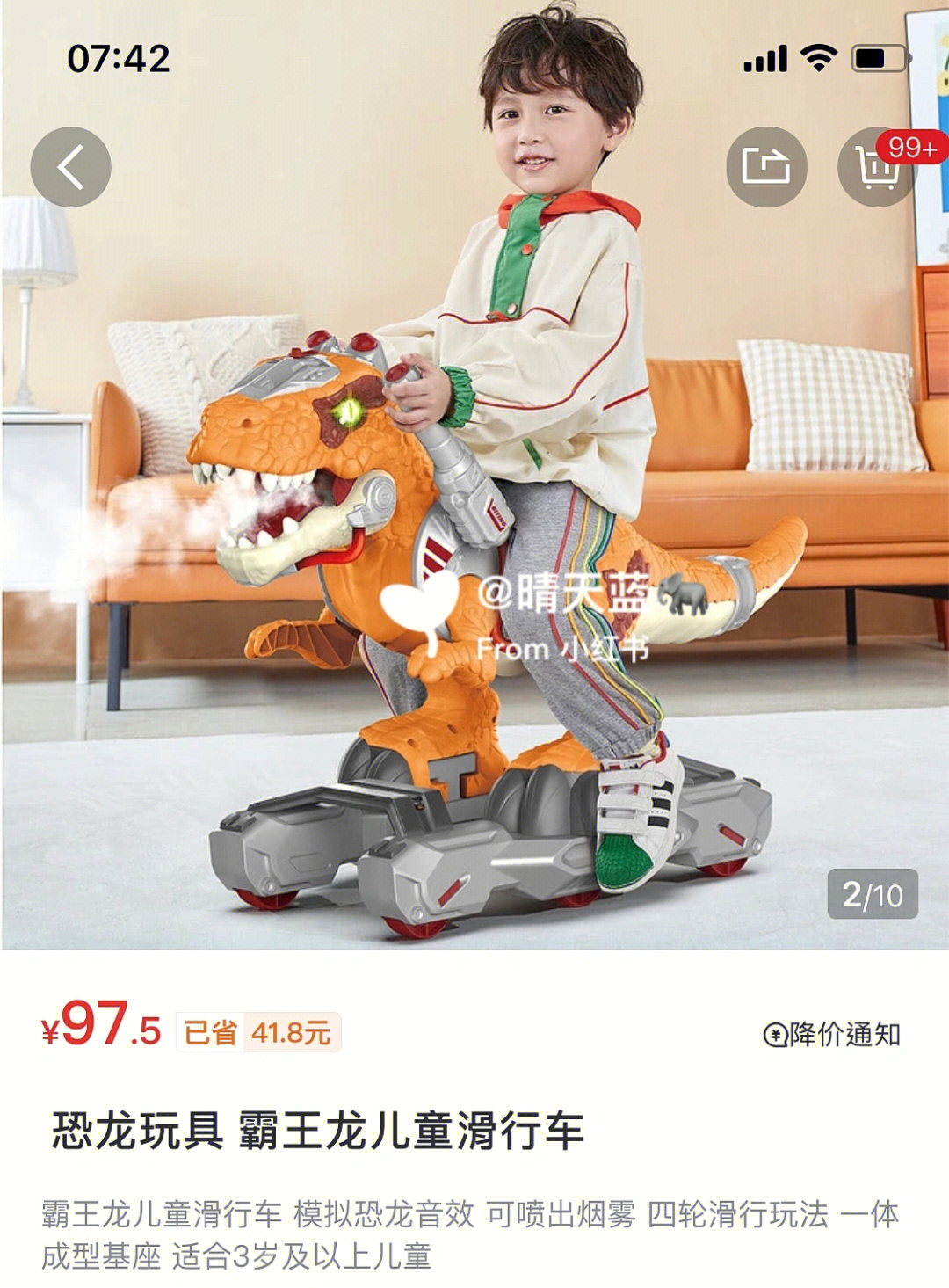 明日方舟资深干员词条一览_明日方舟资深干员tag搭配_明日方舟中资深干员