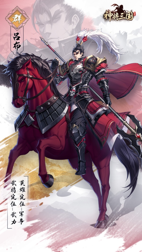 神将世界4399VIP兑换码_4399神将世界_神将世界4399官网