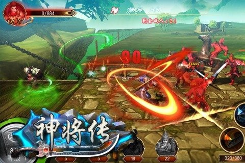 神将世界4399VIP兑换码_4399神将世界_神将世界4399官网