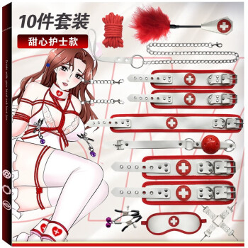 夫妻游戏网名萌萌哒_夫妻游戏网名_夫妻游戏名称