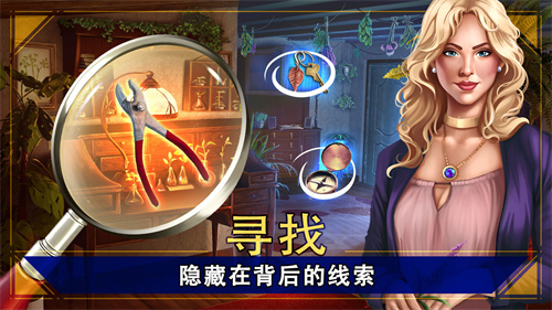 逃脱游戏请帖攻略_逃脱游戏请贴攻略_逃脱游戏dango攻略