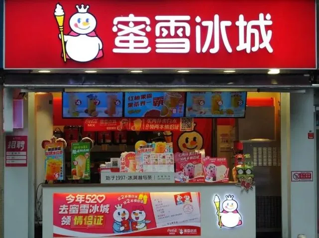 电子烟怎么加烟油_电子烟怎么加盟 搜雪加 优势_加烟油的电子烟有什么危害