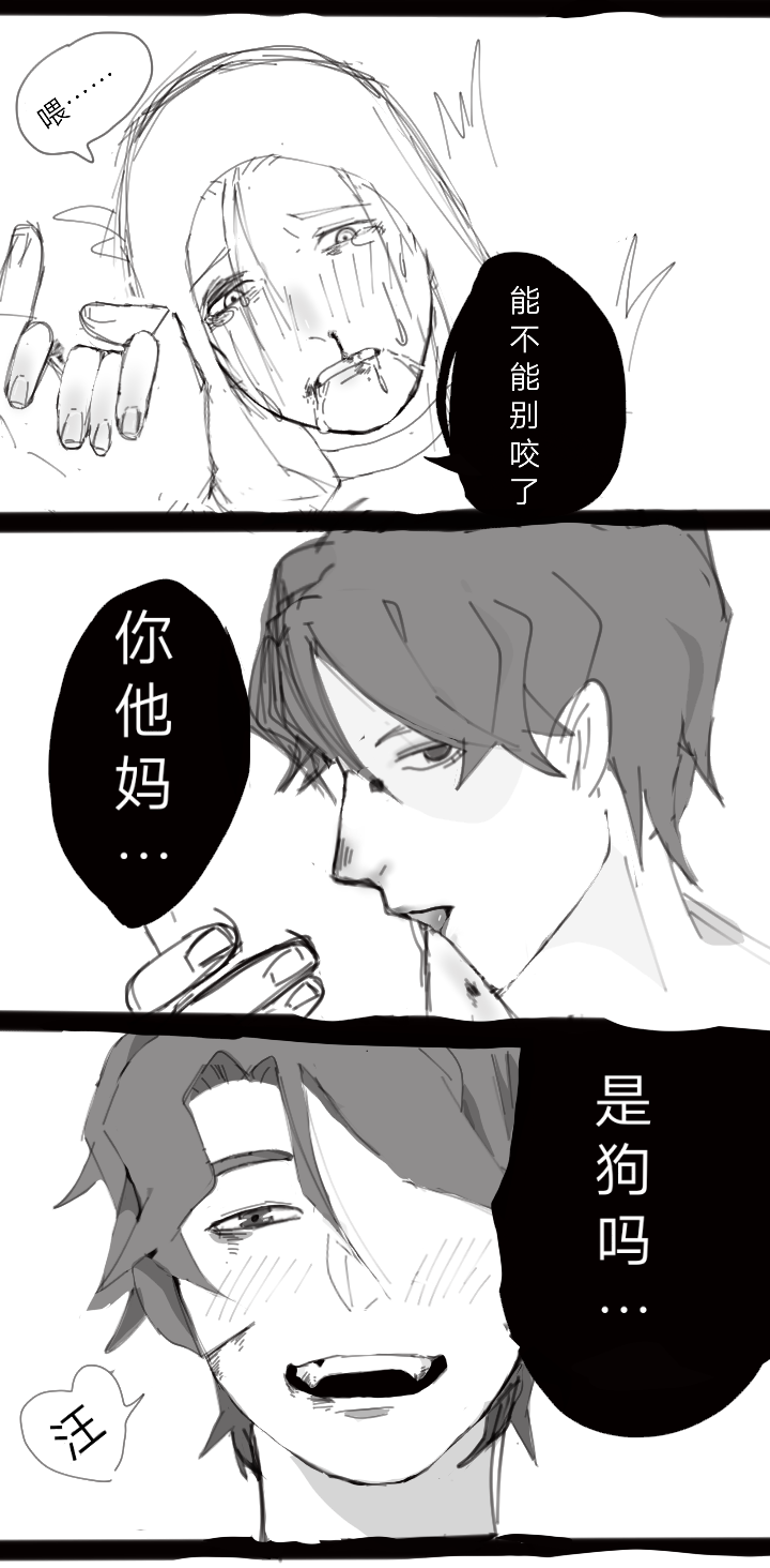 明日方舟资深干员搭配支援_明日方舟资深干员词条一览_明日方舟资深干员tag搭配