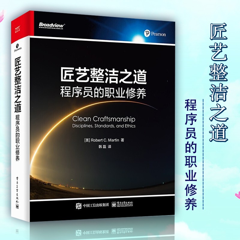 德国man公司_德国man_德国man重卡