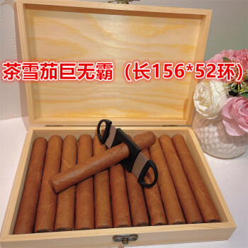 电子烟怎么加盟 搜雪加 优势_电子烟加盟_火器纯味电子烟加盟