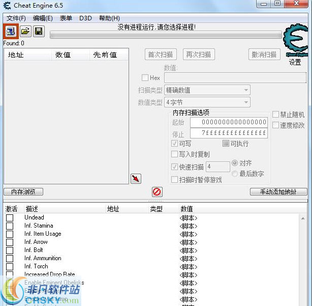 qq挂机软件永久在线网_qq挂机软件下载_qq游戏辅助 外挂 下载 挂机