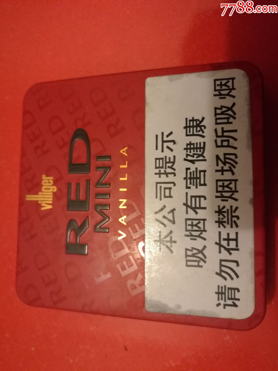 加盟电子烟赚钱吗_电子烟加盟代理_电子烟怎么加盟 搜雪加 优势