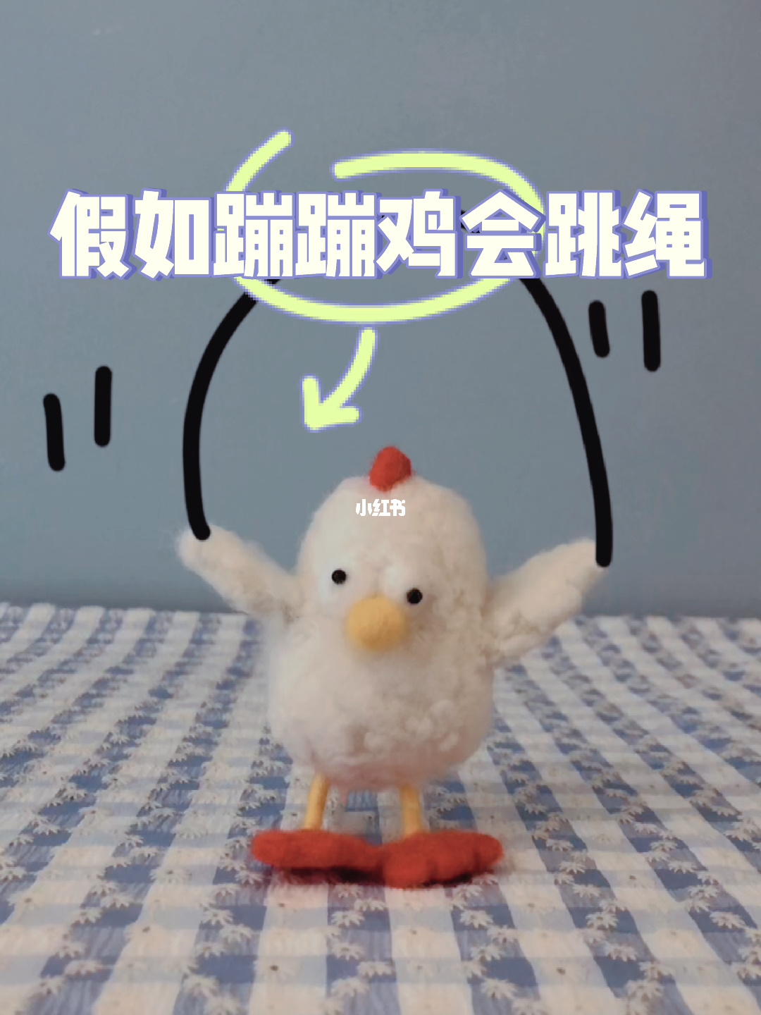潮汕民俗游戏_潮汕本土民间游戏_潮汕民间游戏玩法