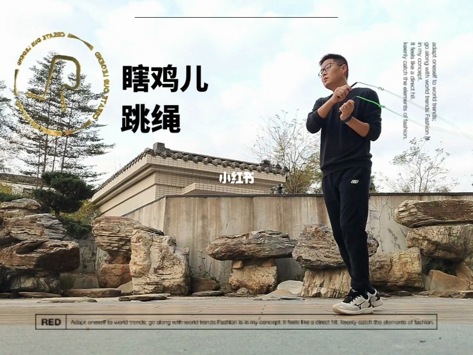 潮汕民俗游戏_潮汕本土民间游戏_潮汕民间游戏玩法
