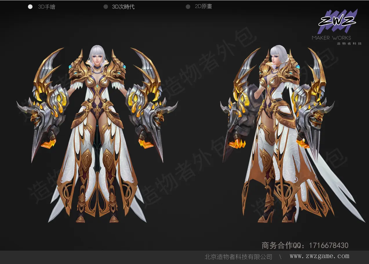 俺妹游戏psp_psp俺妹游玩顺序_俺妹psp游戏携带版2
