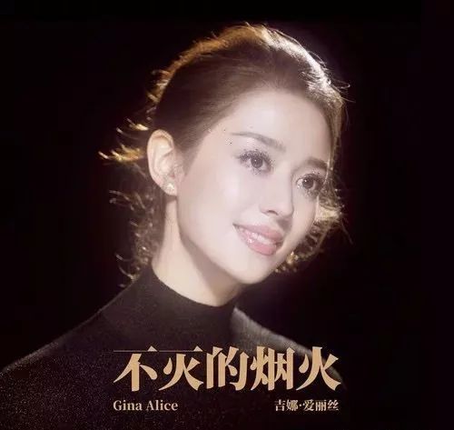 冰雪奇缘主题曲的歌词_周深唱大鱼海棠印象曲_周深冰雪奇缘主题曲