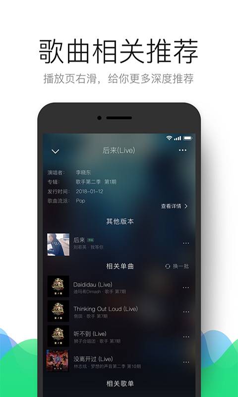 唱歌游戏网页版_唱歌网页版游戏大全_网页版唱歌软件