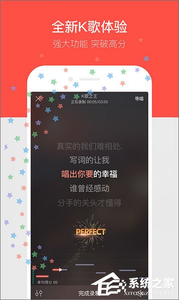 唱歌网页版游戏大全_网页版唱歌软件_唱歌游戏网页版