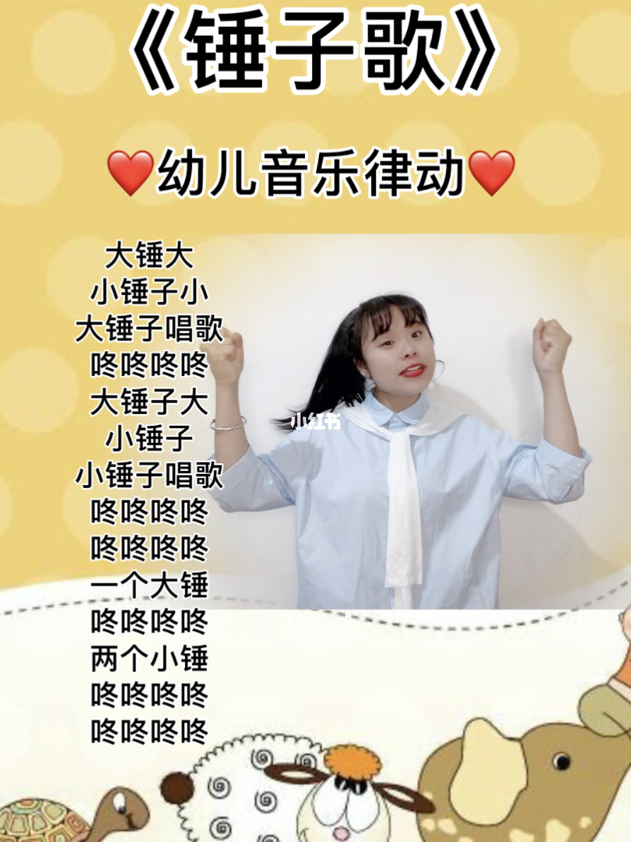 网页版唱歌软件_唱歌网页版游戏大全_唱歌游戏网页版