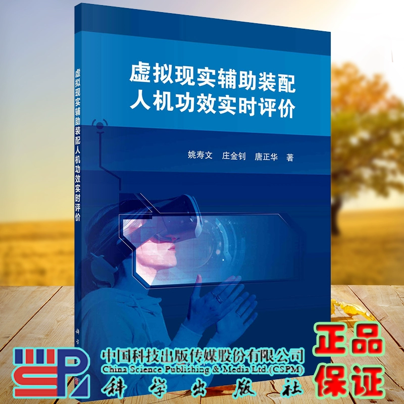 明日方舟资深干员tag搭配_明日方舟中资深干员_明日方舟资深干员搭配支援