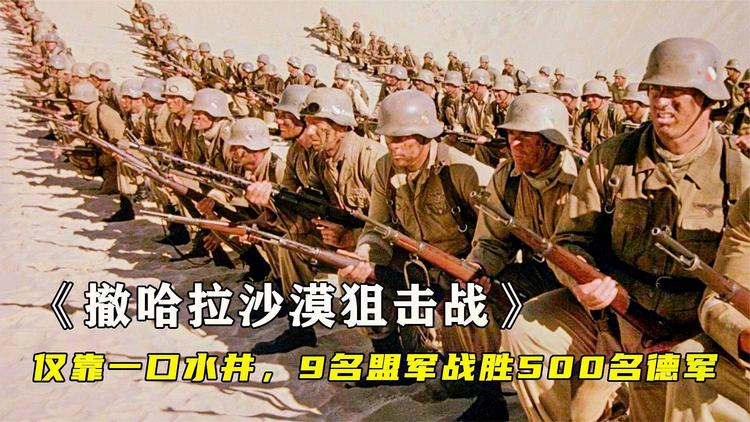 战地1943正版_战地1943网盘下载_战地1943