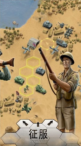 战地1943正版_战地1943网盘下载_战地1943
