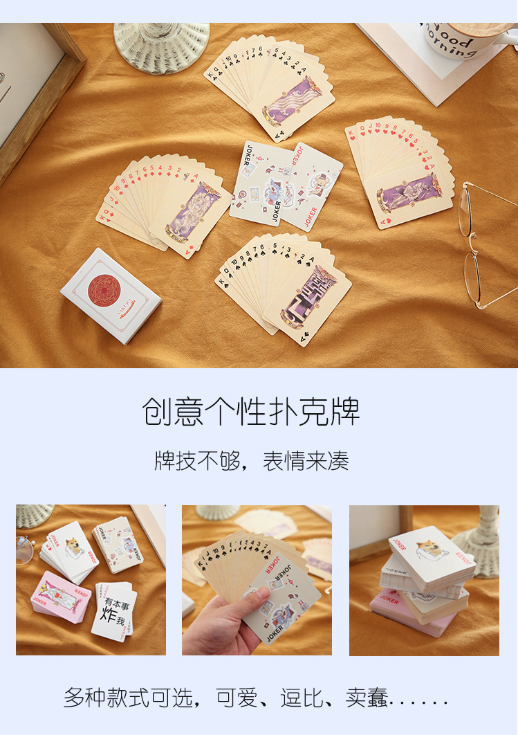 扑克玩法升级_打扑克升级游戏_有没有玩扑克升级的游戏