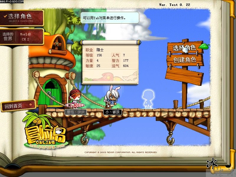 小游戏360游戏大全_360小游戏大全_360小游戏大全游戏下载安装