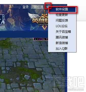英雄联盟什么英雄是adc_英雄联盟是哪个公司的游戏_英雄联盟购买英雄是永久的吗